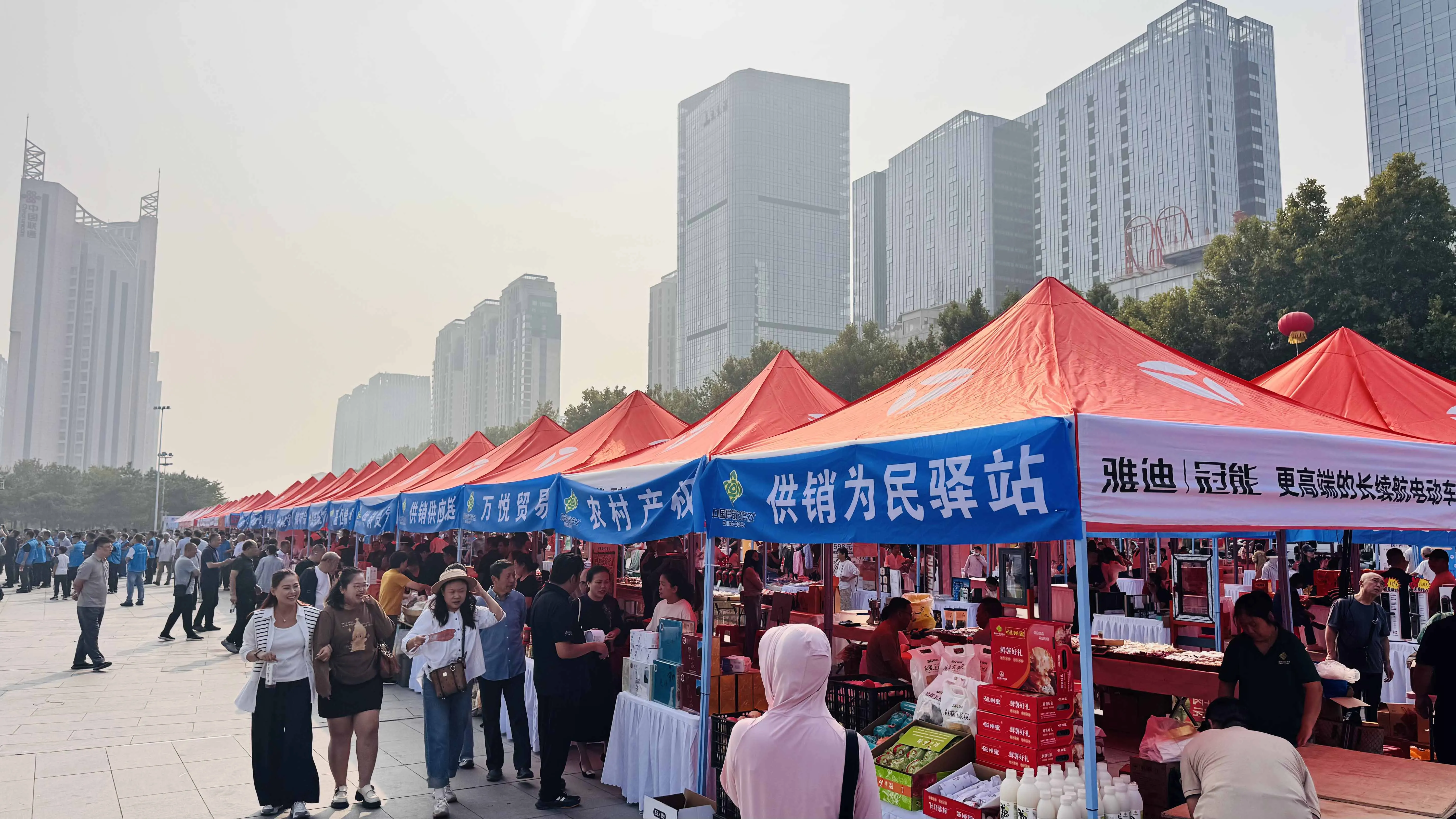 1789793083239756.jpg 微信图片_20260919121058_826_20.jpg