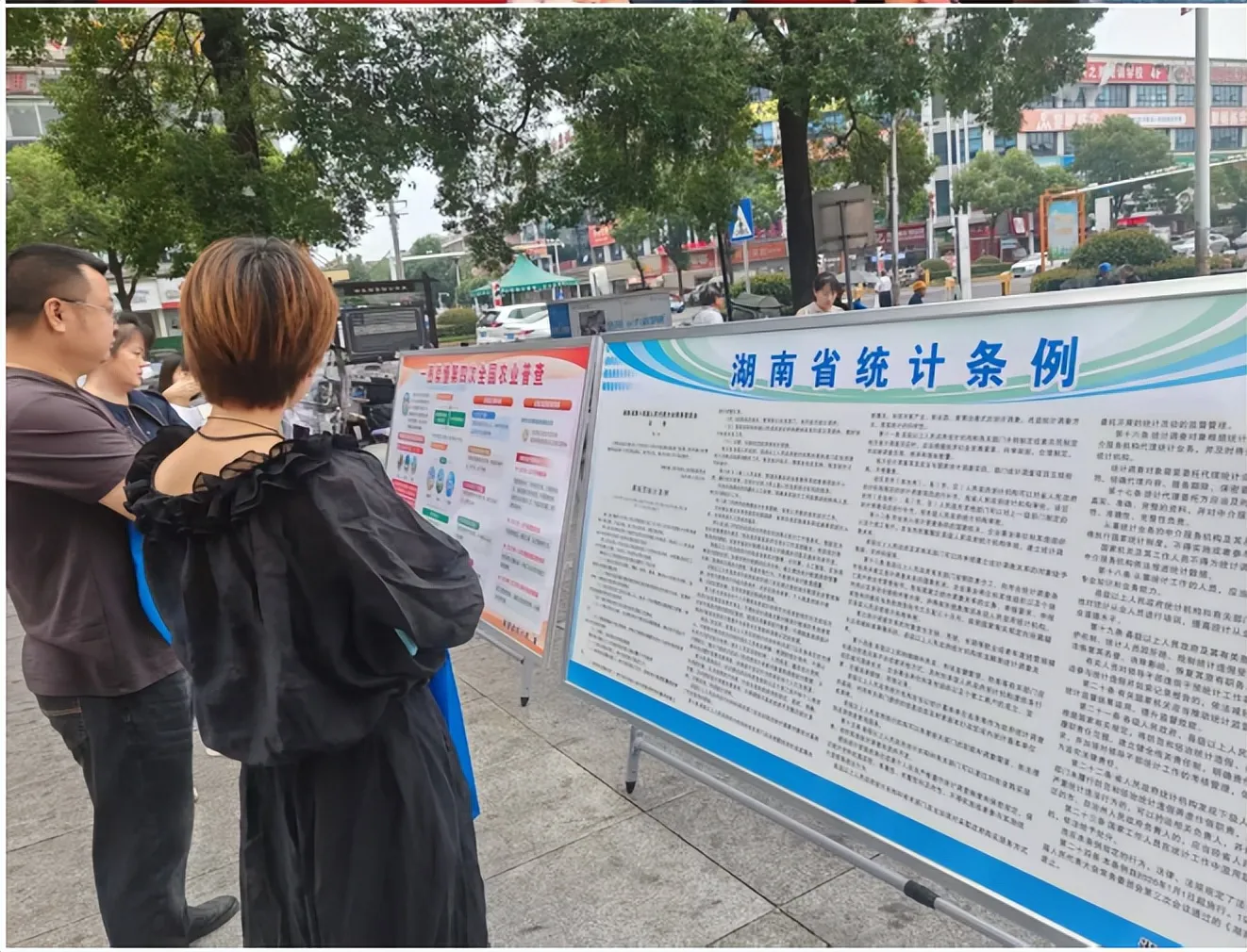 壮阔“十五五” 统计启新篇——湘潭县统计局开展第十七届“中国统计开放日”宣传活动