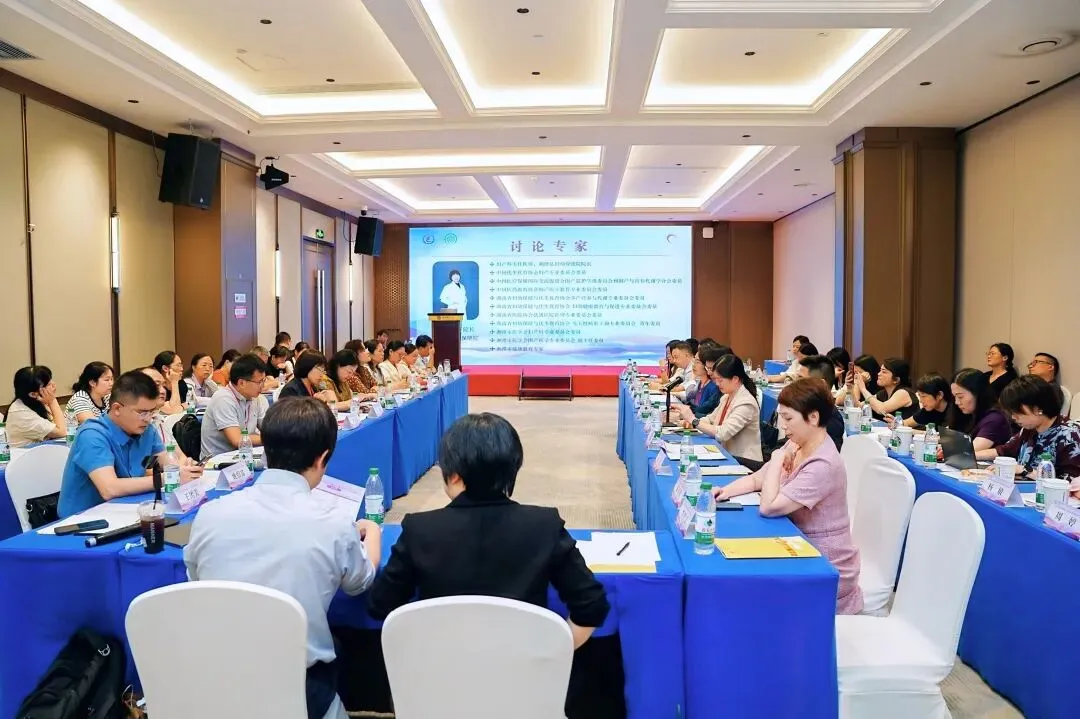 聚焦“五健”管理,以数智赋能提质增效——我院在生育友好医院建设暨妇幼健康人才能力提升项目经验交流会上作交流发言