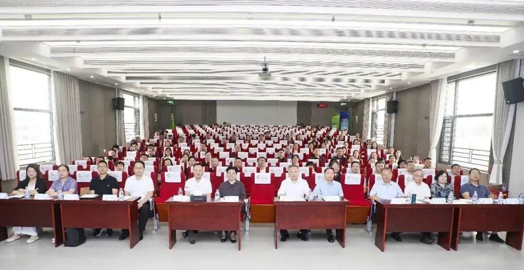 【惠景快讯】学术活动速览!