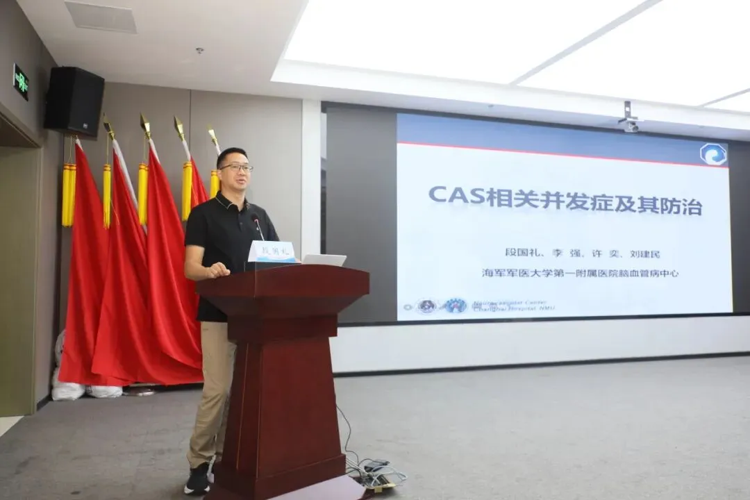 【惠景快讯】学术活动速览!