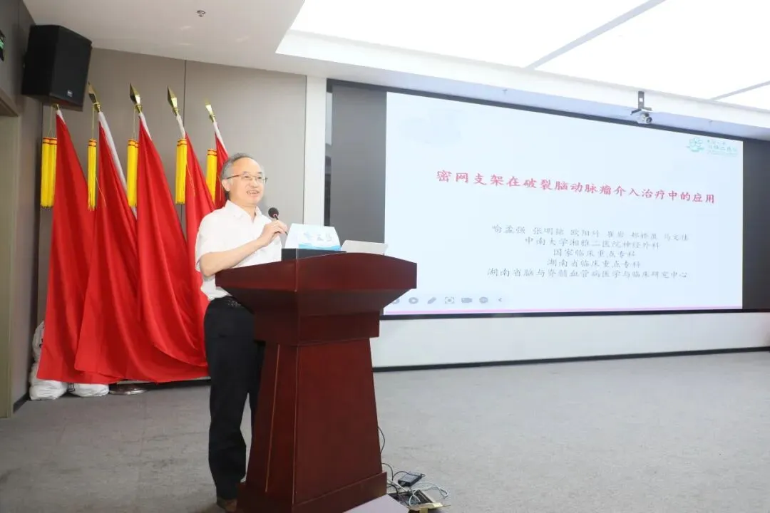 【惠景快讯】学术活动速览!