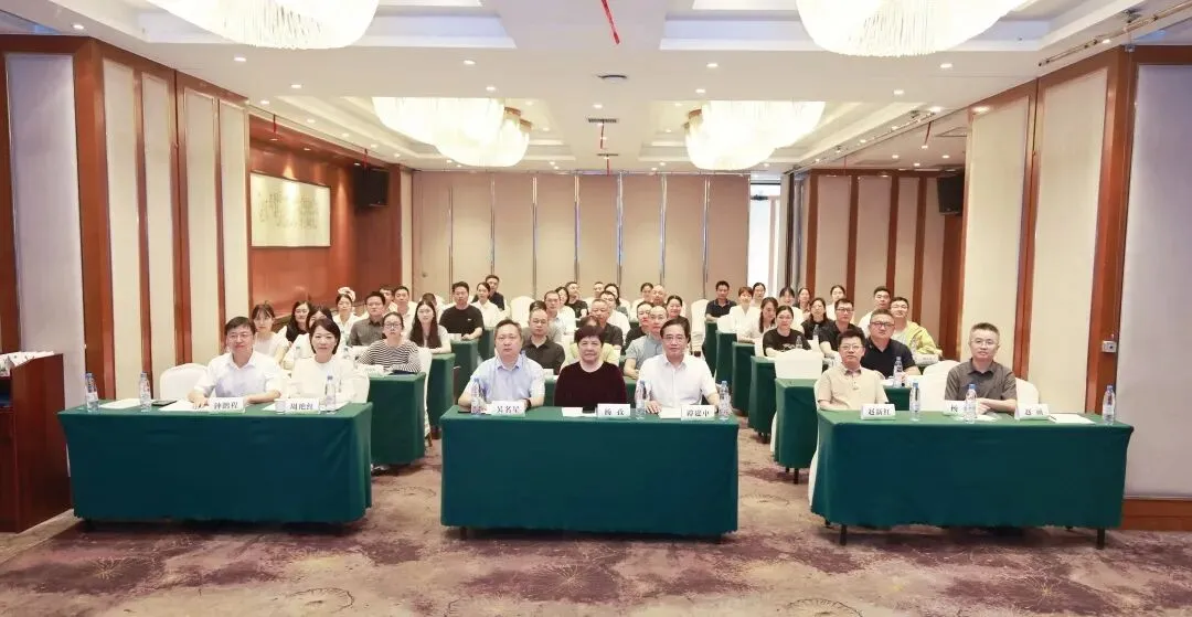 湘潭市中西医结合疼痛专科联盟成立