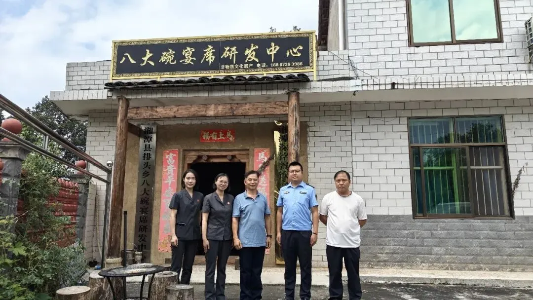 湘潭县法院 : 党建引领聚合力,司法服务暖民心