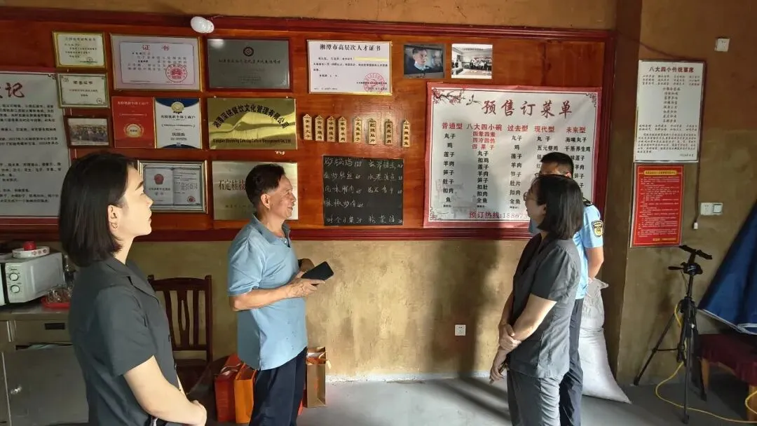 湘潭县法院 : 党建引领聚合力,司法服务暖民心