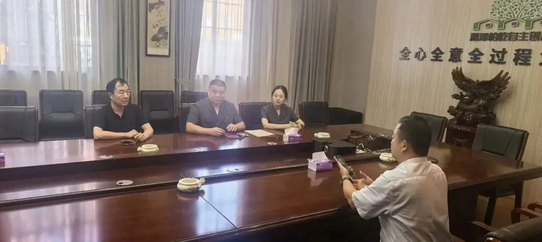 湘潭县法院 : 党建引领聚合力,司法服务暖民心