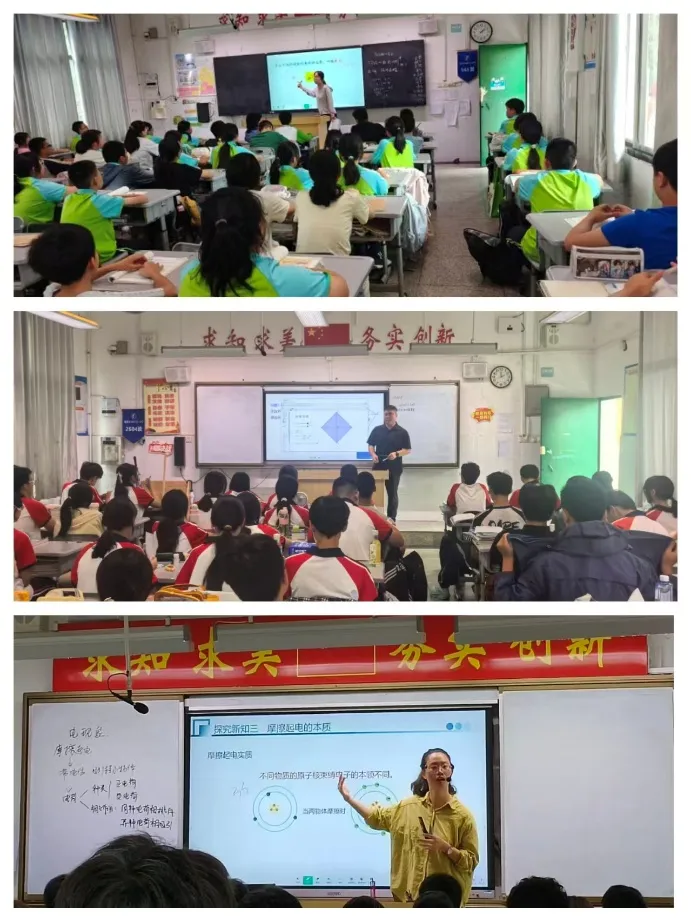 新秀登台展风采,教研聚力启新程——湘潭市第二中学2026年下学期新进教师亮相课活动圆满举行