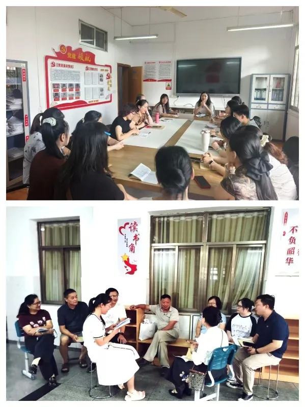 新秀登台展风采,教研聚力启新程——湘潭市第二中学2026年下学期新进教师亮相课活动圆满举行