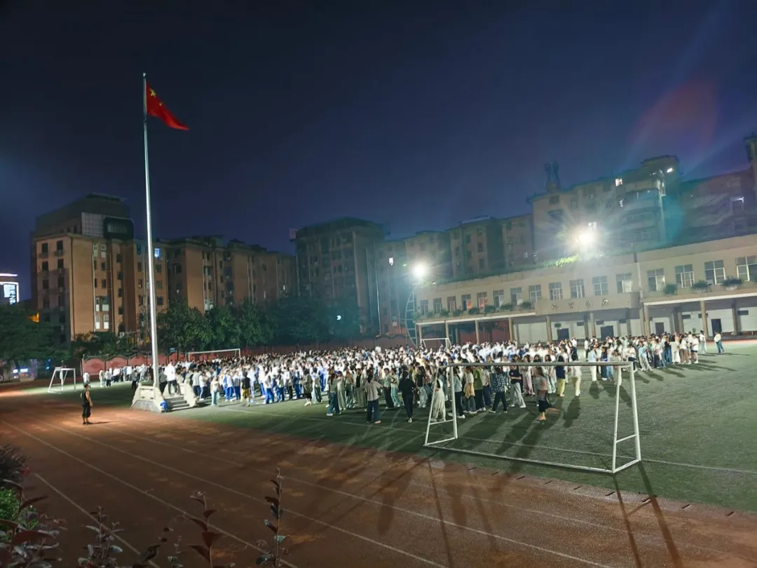 以练筑防,平安相伴 ——我校顺利开展寄宿部夜间消防疏散演练