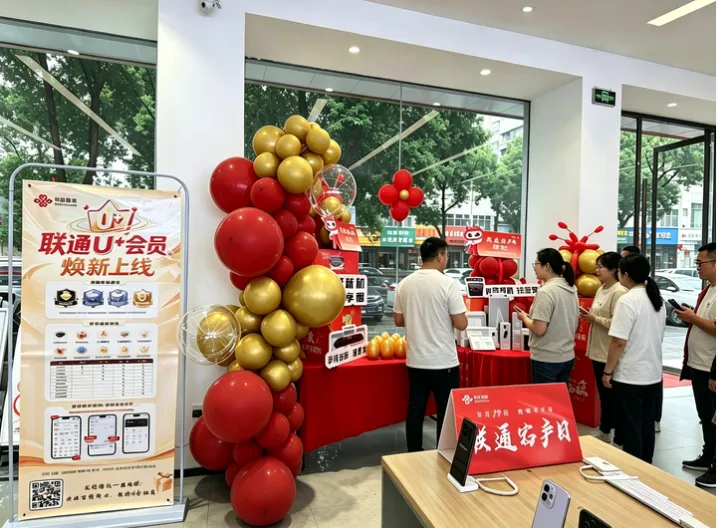 民有所呼 我必有应|双节点联动聚势能 服营一体化赋能苹果新品首销