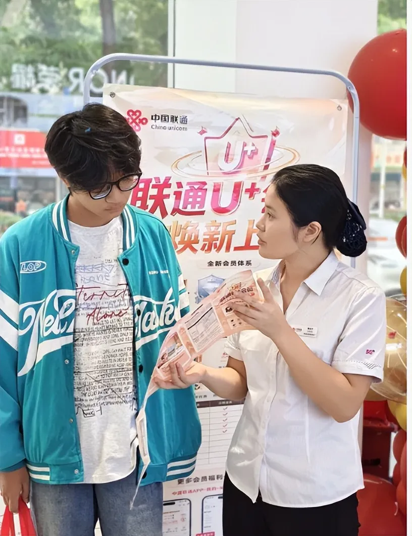 民有所呼 我必有应|双节点联动聚势能 服营一体化赋能苹果新品首销