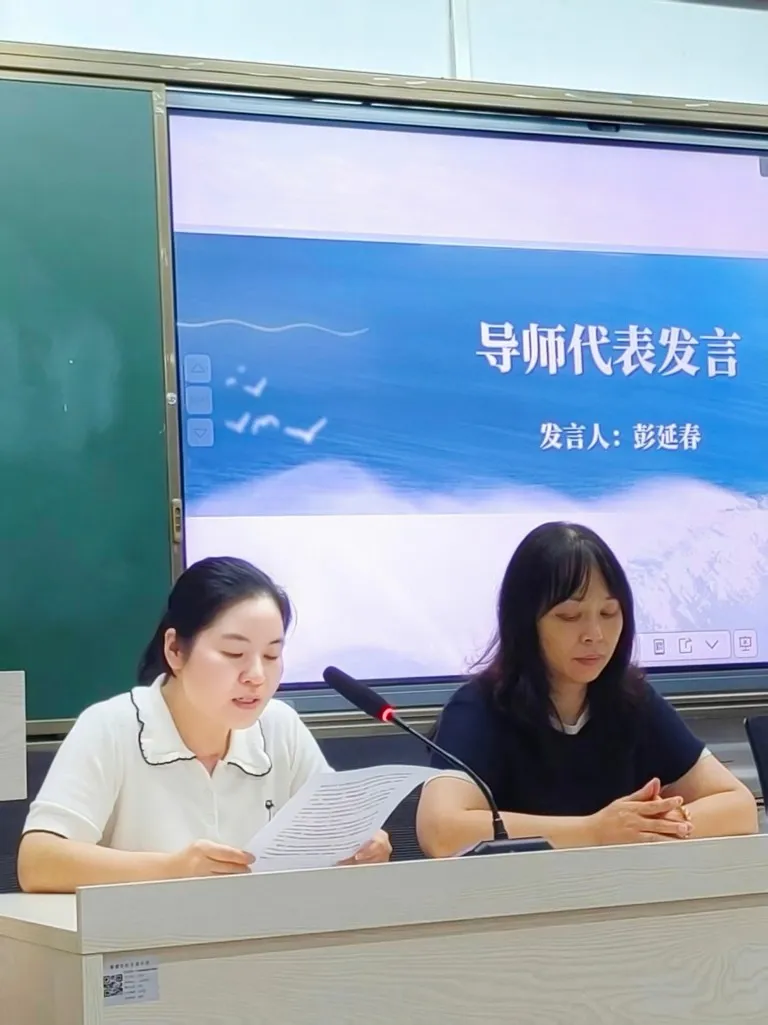 一蓝育青,共同成长——湘机中学举行2026-2027学年师徒结对仪式