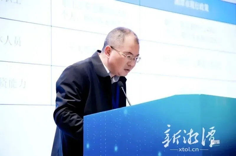 向党代会报告丨“以人民健康为中心”——湘潭医保的五年答卷与未来图景