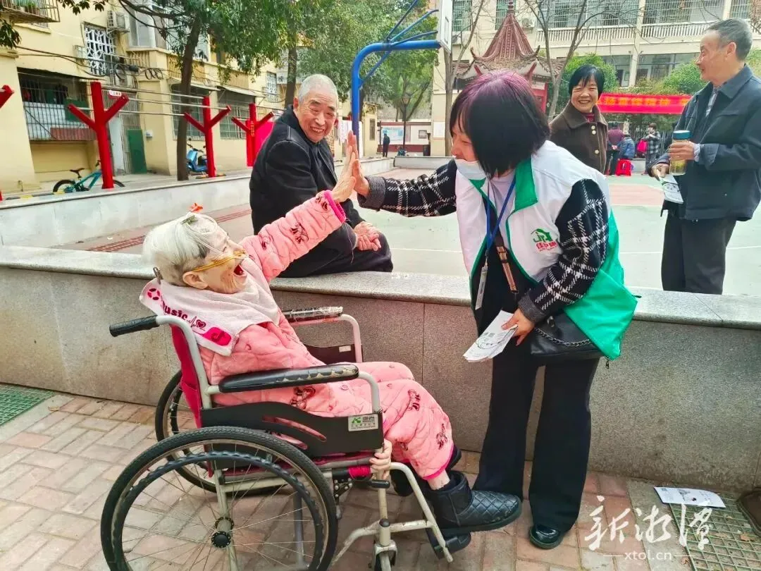 向党代会报告丨“以人民健康为中心”——湘潭医保的五年答卷与未来图景