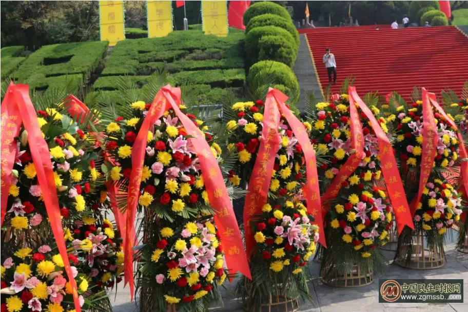 邯郸涉县:传承创世文脉 共赴娲皇千年祭祀之约