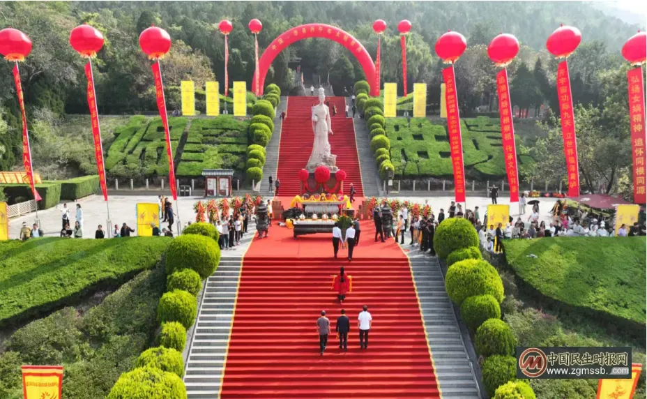 邯郸涉县:传承创世文脉 共赴娲皇千年祭祀之约