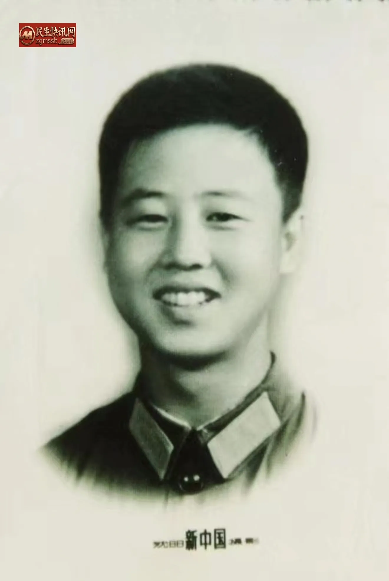 “闪光的小石头”——记“黑龙江好人”石永固