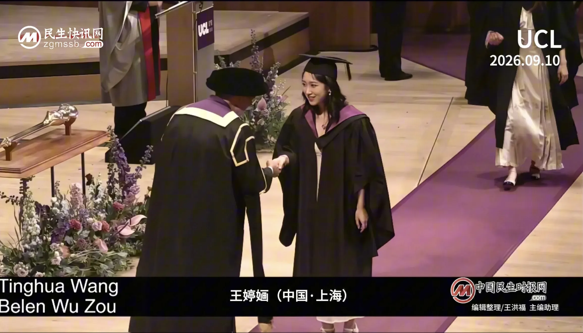 巾帼风采|王婷婳：在生命医学赛道逐光