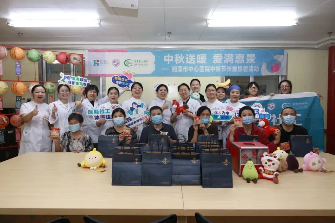 从疗愈到陪伴,今年中秋这里欢乐满满!
