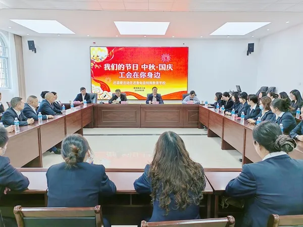 云南昭通鲁甸开展双节送温暖 工会情暖一线职工与援滇人才