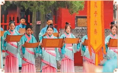 在孔子故里，赴一场文明之约 ——2026中国国际孔子文化节、尼山世界文明论坛综述