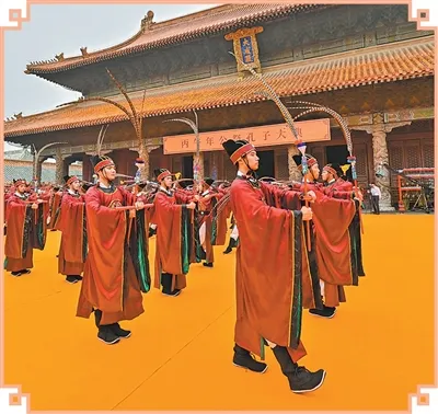 在孔子故里，赴一场文明之约 ——2026中国国际孔子文化节、尼山世界文明论坛综述