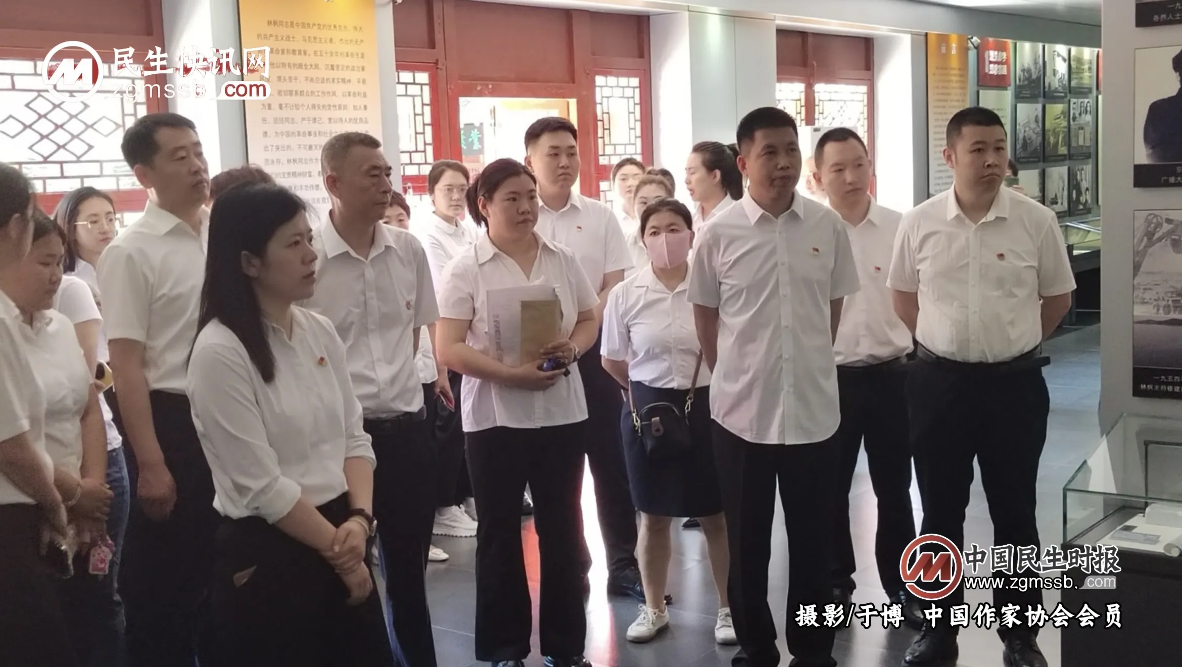 百年风骨归故土 红色薪火续新章——纪念林枫同志诞辰120周年