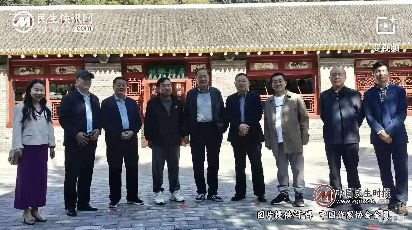 百年风骨归故土 红色薪火续新章——纪念林枫同志诞辰120周年