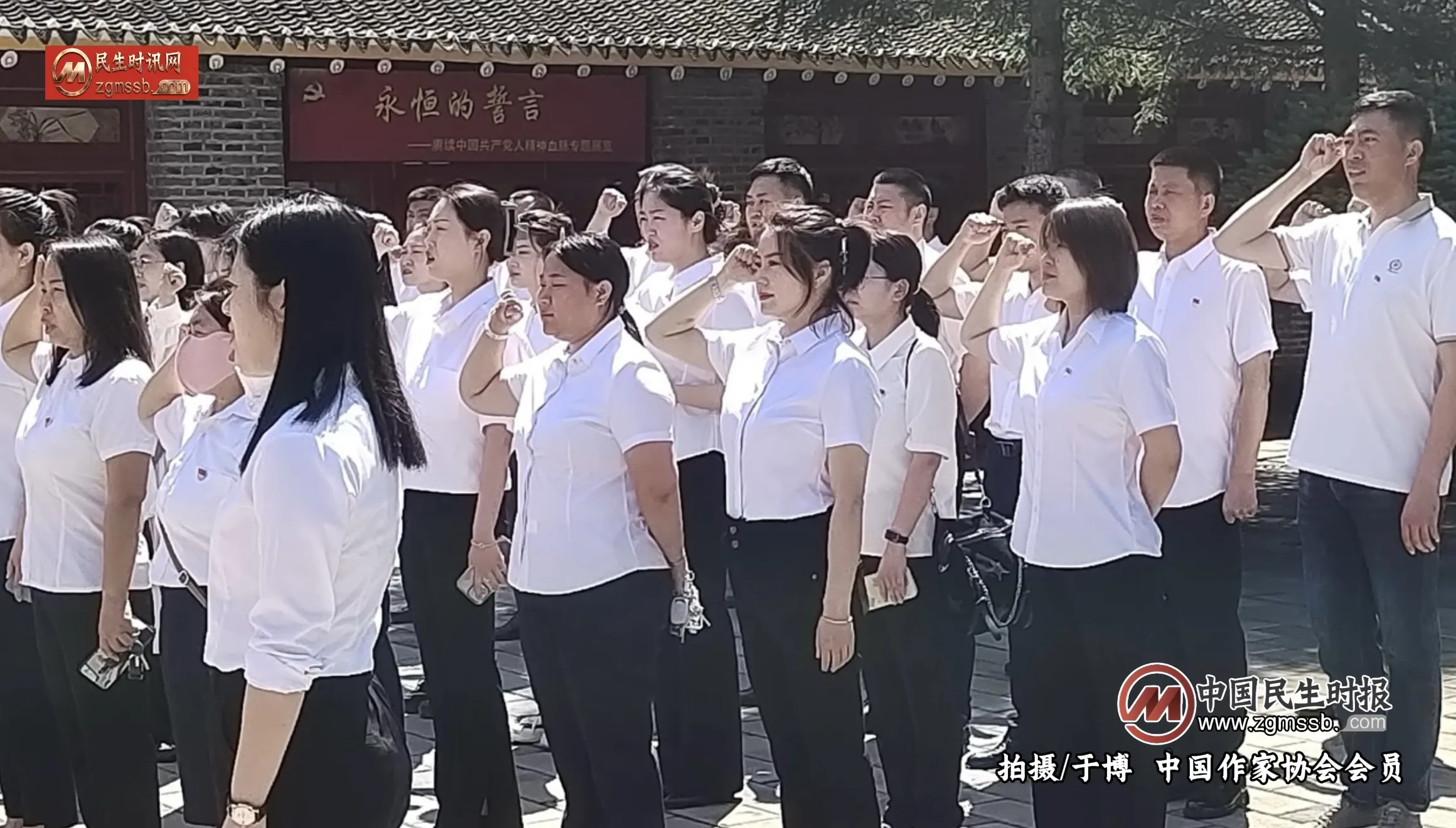 百年风骨归故土  红色薪火续新章——纪念林枫同志诞辰120周年