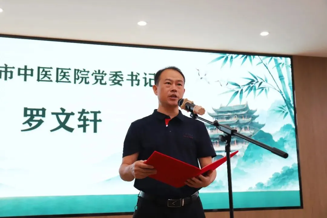 湘潭市首届药膳大赛成功举办 药膳飘香助推中医药产业高质量发展