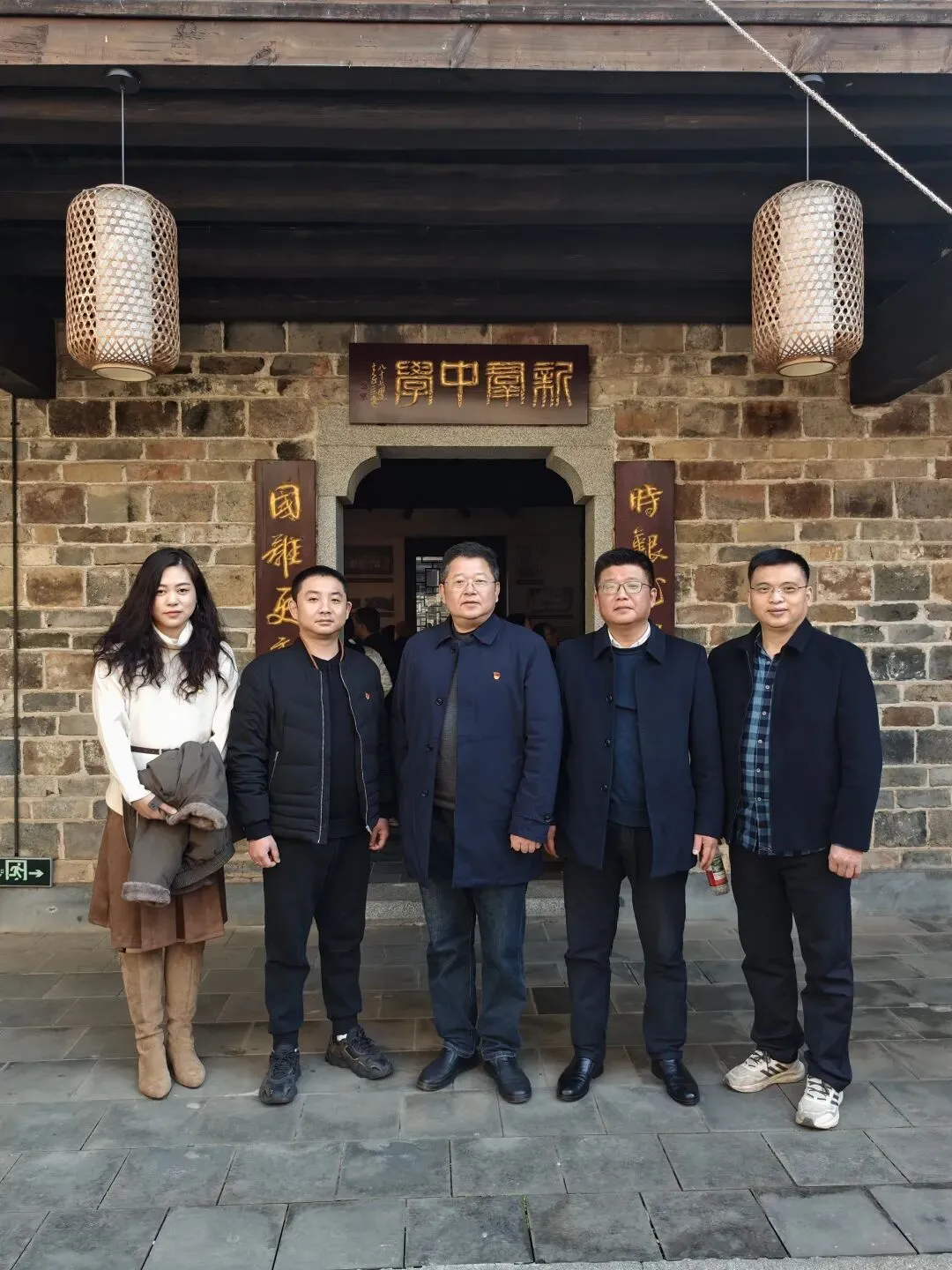 向党代会报告   党建领航铸魂 莼香育人兴校——湘潭市第二中学以高质量党建引领交出“学有优教”的时代答卷