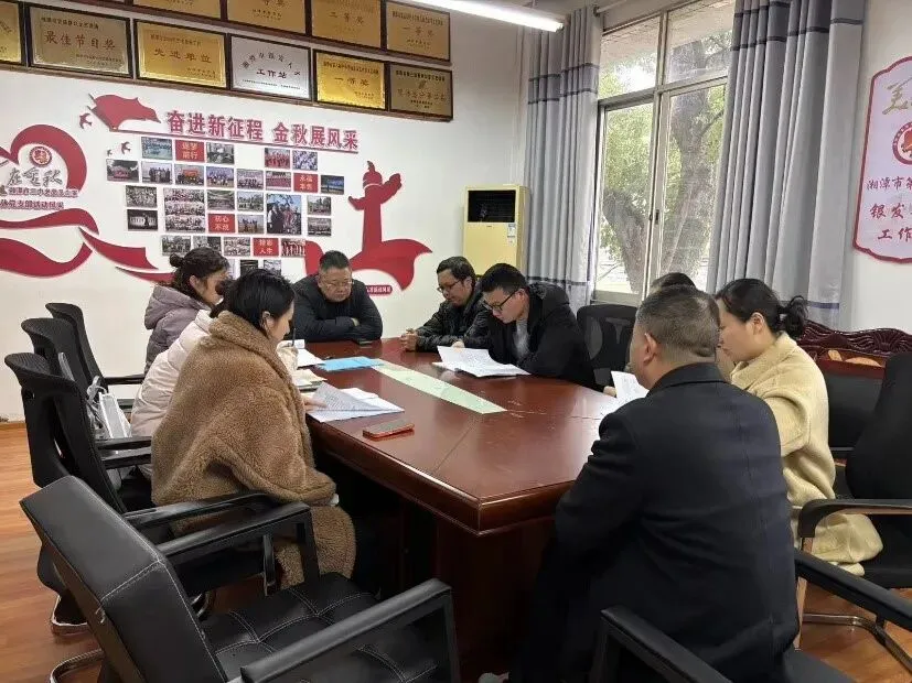 向党代会报告   党建领航铸魂 莼香育人兴校——湘潭市第二中学以高质量党建引领交出“学有优教”的时代答卷