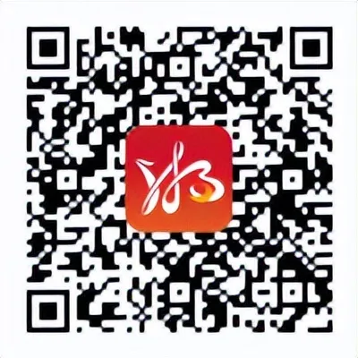 2027年医保缴费，就上“湘易办”