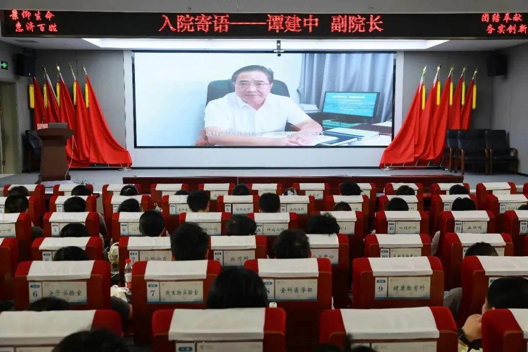 惠景“上新”,113人集结启航!