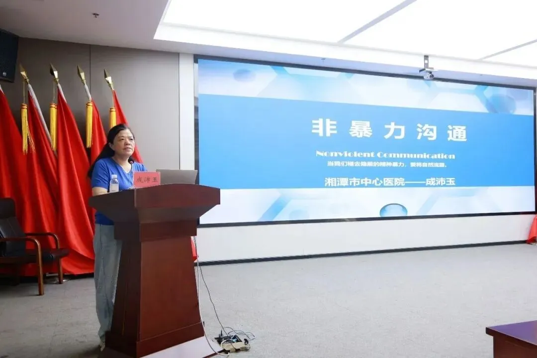 惠景“上新”,113人集结启航!