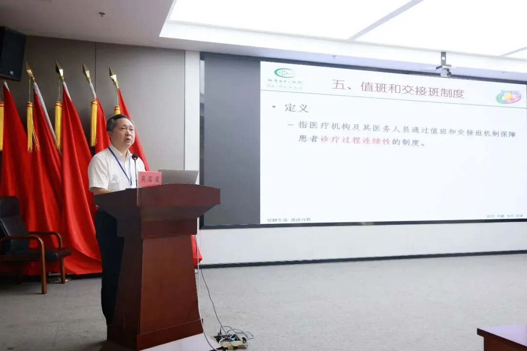 惠景“上新”,113人集结启航!