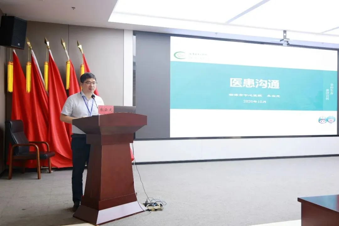 惠景“上新”,113人集结启航!
