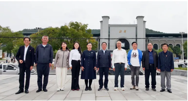 寻迹红色延安路 薪火相传启新程 ——湘潭市延安精神研究会延安研学行记