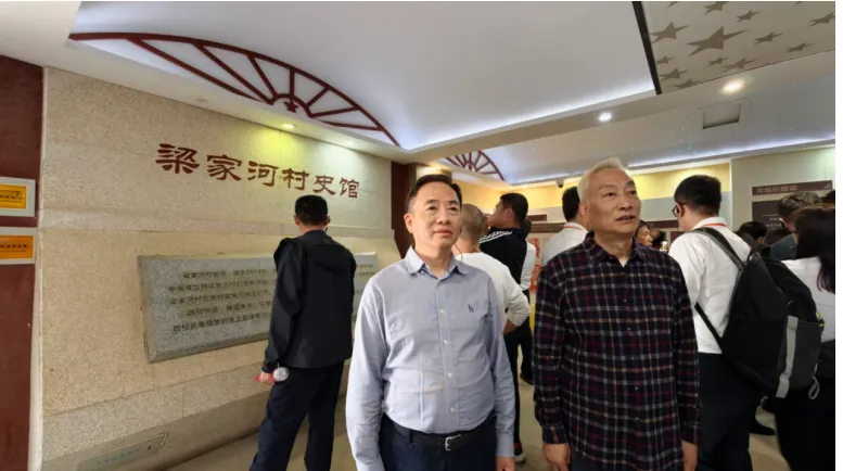 寻迹红色延安路 薪火相传启新程 ——湘潭市延安精神研究会延安研学行记
