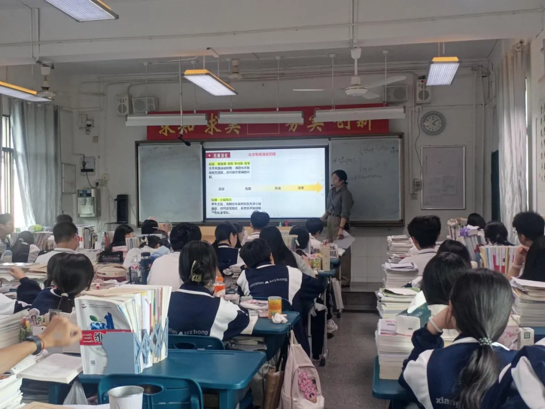 深耕备考课堂,问诊复习实效——我校开展推门听课暨高三课堂教学专项督导活动