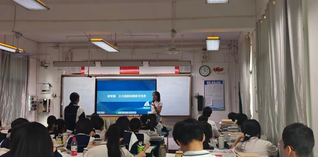 深耕备考课堂,问诊复习实效——我校开展推门听课暨高三课堂教学专项督导活动