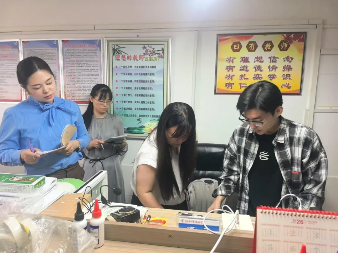 深耕备考课堂,问诊复习实效——我校开展推门听课暨高三课堂教学专项督导活动