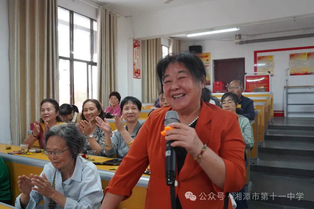 九九重阳情暖桑榆 薪火相传共育芳华——湘潭市第十一中学开展重阳节敬老爱老主题活动