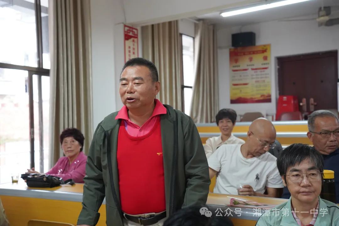 九九重阳情暖桑榆 薪火相传共育芳华——湘潭市第十一中学开展重阳节敬老爱老主题活动
