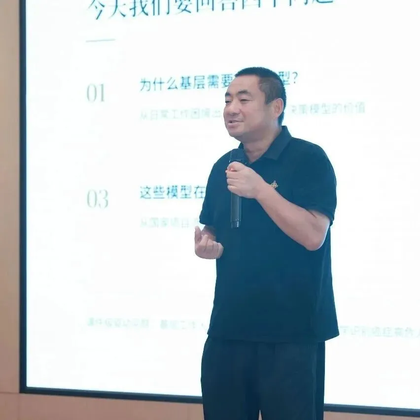 织密癌症“防筛诊治康管”一张网