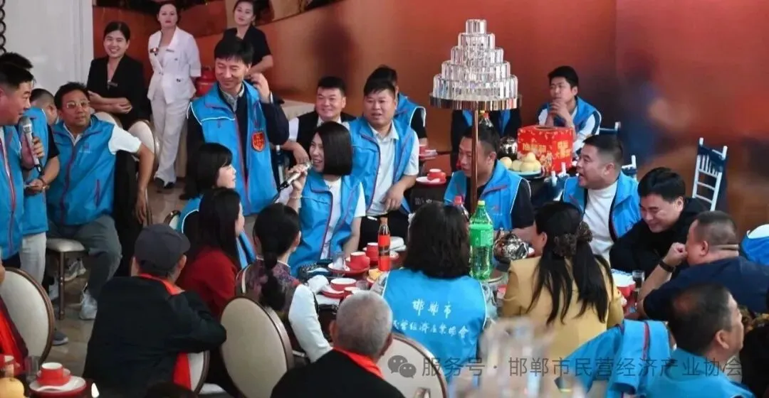 情暖重阳 孝润夕阳｜岁月染霜华，陪伴最长情——邯郸市民营经济产业协会2026年重阳节文艺敬老活动圆满举办