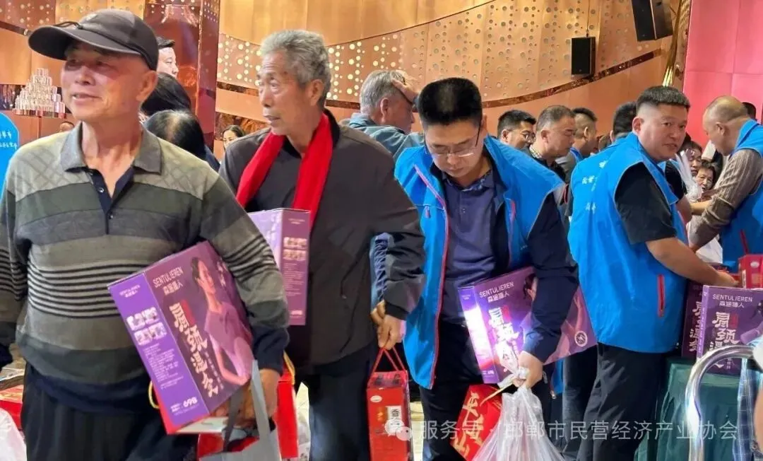 情暖重阳 孝润夕阳｜岁月染霜华，陪伴最长情——邯郸市民营经济产业协会2026年重阳节文艺敬老活动圆满举办