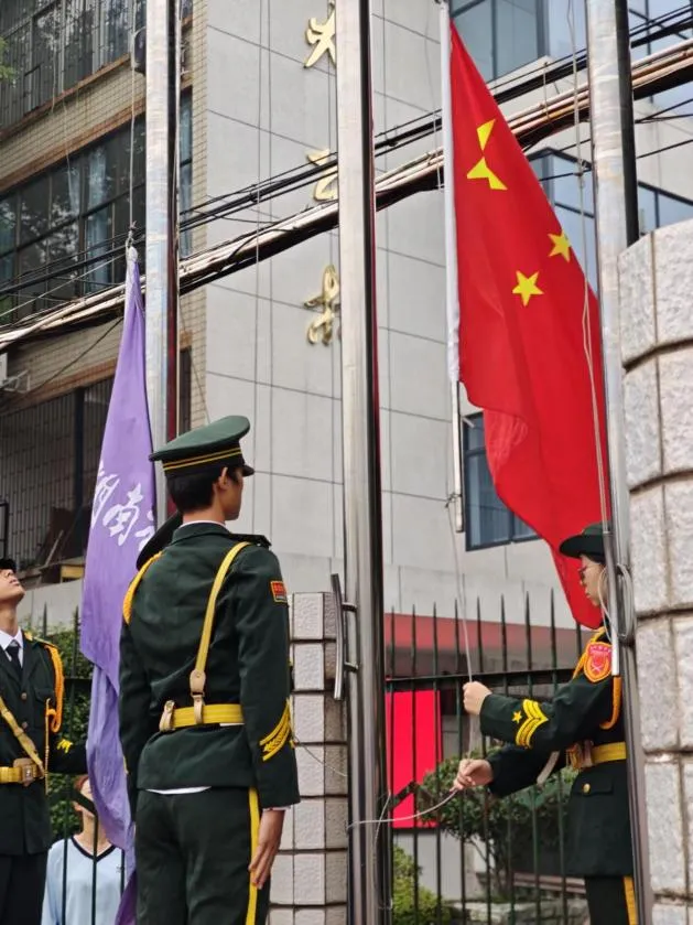 健康第一，向阳奔跑——湘潭市第二中学2026年田径运动会燃情启幕