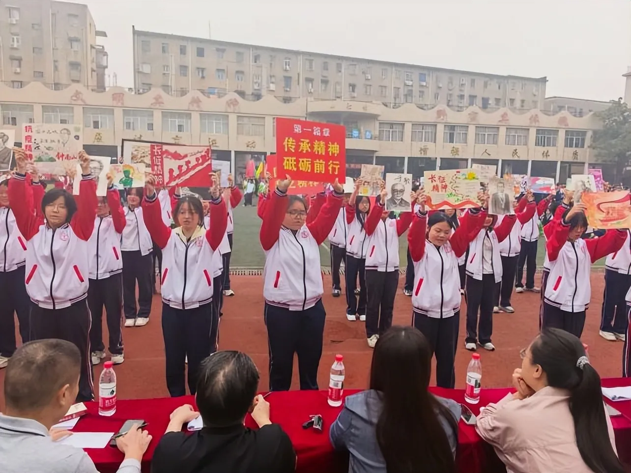 健康第一，向阳奔跑——湘潭市第二中学2026年田径运动会燃情启幕